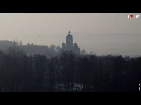 Gundelach Past - The Building feat. ARY