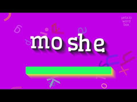 How to say "moshe"! (High Quality Voices)