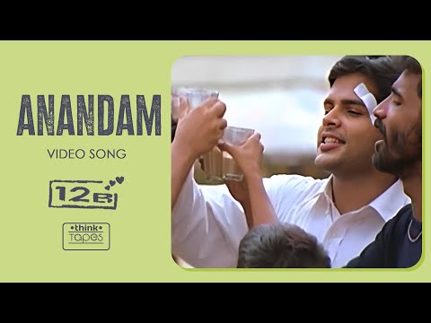 Anandam Video Song | 12B | Harris Jayaraj | Shaam, Simran, Jyothika | Jeeva | Think Tapes