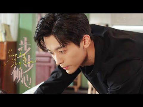 FilmWanita licik ingin memonopoli Bos dan Bos melihat Cinderella berkencan mesra dengan sahabatnya