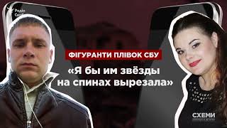 О росийской мрази, которая готова наших детей не просто убивать, но и предавать нечеловеческим пыткам...