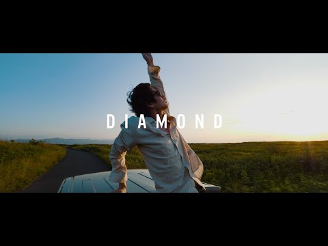 download lagu mp3 mp4 I Don T Like Mondays Diamond, download lagu I Don T Like Mondays Diamond gratis, unduh video klip I Don T Like Mondays Diamond