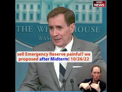 Sell emergency oil reserves painful? WH: We did propose OPEC cut wait after Midterm