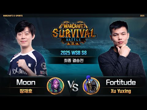 Moon(N) vs Fortitude(H) / 2025 WSB S8 최종 결승전/ 워크래프트3, Warcraft3