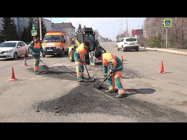 На Самаренкина – дорожный десант