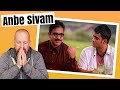 Anbe Sivam Best Scene Reaction Kamal Hassan Madhavan
