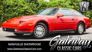 Video Thumbnail for 1987 Nissan 300ZX 2+2 Hatchback