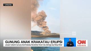 Download lagu Gunung Anak Krakatau Erupsi mp3 Download lagu Gunung Anak Krakatau Erupsi mp3