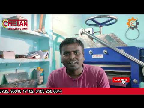 Notebook Making Machines