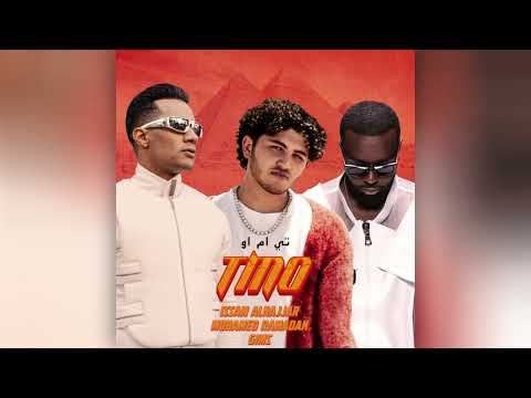 Issam Alnajjar feat. Mohammad Ramadan, Gims - TMO