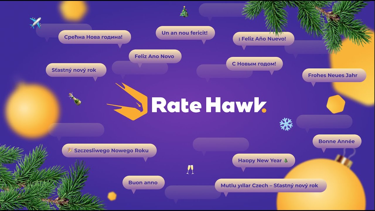 Happy New Year from the RateHawk team!