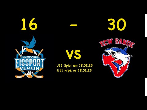 U11 Spiel ECW Sande vs TESV Timmendorfer Strand am 18.02.23