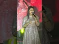 Chal Kariba Thia Pala Part 1