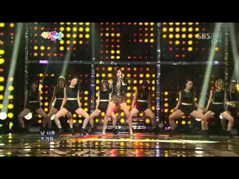 (SBS Gayo Daejun 2012) G NA - 2 Hot