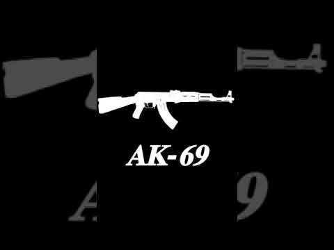 AK-69