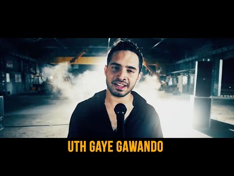 Uth Gaye Gawando