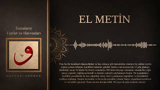 Miniaturka - El Metin Esmasının Fazilet ve Havvası (sırları)