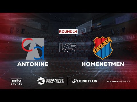 Decathlon Lebanese Basketball Championship 2025-2026 | Antonine vs Homenetmen - Round 14