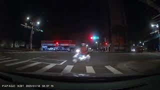 [分享] 轉角遇到鬼