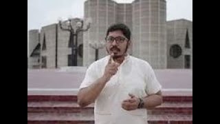 নির্বাচন ২০২৬ ডিজিটাল