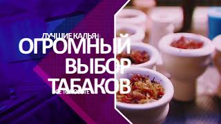 Куда пойти с девушкой в Казани