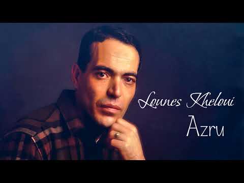 Lounès Kheloui - Agris