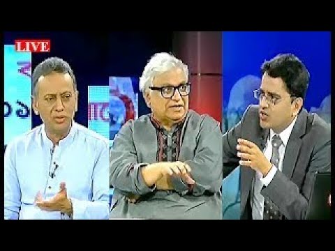 BD Online Best Talk Show Ajker Bangladesh 04 June 2017 // Bangladeshi Live Bengali Talksho