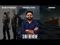 3 in 1 Review | Sound of Freedom | Concrete Utopia | Nowhere | Reeload Media
