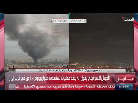 إيران تركز على المجهود العسكري وتهمش الدبلوماسية، وفقاً لمحلل.