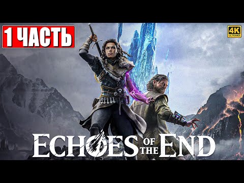 Просмотреть видео