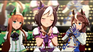 ウマ娘MV「うまぴょい伝説」Umapyoi Densetsu 4K60FPS
