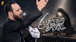 عالناگه لوليت