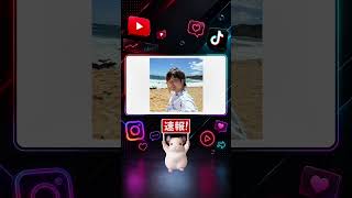 【速報】2日 えびじゃリーダー・フジがwakatte.tvを「人間のFランだ」と批判