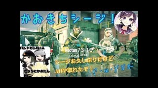 【女性実況】Goat Simulator かおたんヤギになる！(｢・ω・) ｢ﾔｷﾞｰ