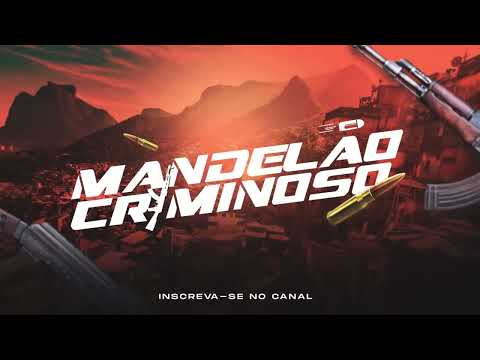 COÇA DE BANDIDO  - MC DOBELLA - MC GUIZINHO - MC TONNY - MC FAHAH- MC GW ( TONNYBEAT$ )