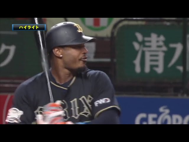 9/10 ライオンズ対バファローズ ハイライト