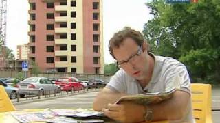 Борис Соболев. Репортаж "Как зарабатывают на сиротах"