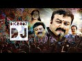 Ma Mazhayile DJ Remix By DJ DICROOZ Mayilattam Sujatha
