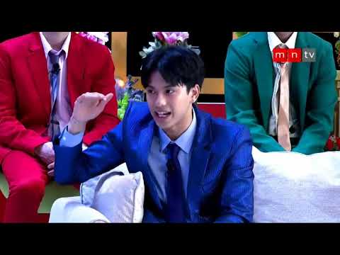 Win's Show Time အစီအစဥ္မွာ Naw Naw သက္ေသခံျခင္း