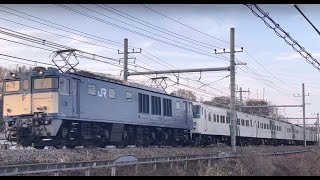 JR中央線　日野駅～豊田駅間 JR Chuo Line Hino～Toyda Station train LIve Webcam,Japan,tokyo live webcam