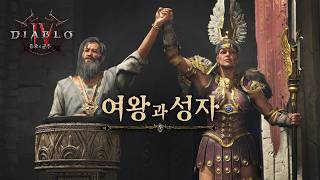 퀘이사존