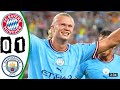 Man City vs Bayern Munich 1-0 | Extended Highlights & Goals | 24th July 2022