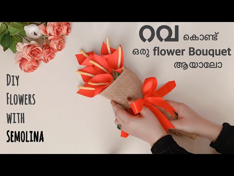DIY Easy Flower bouquet with Semolina | Rava |Sooji Craft for Beginners #handmadebyhasna