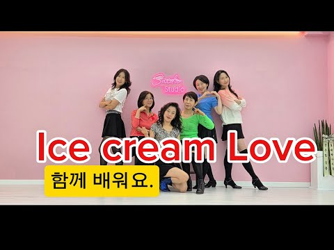 [saida]Ice cream Love 아이스크림사랑 #설명영상#tutorial #김나정 #라인댄스배우는곳 