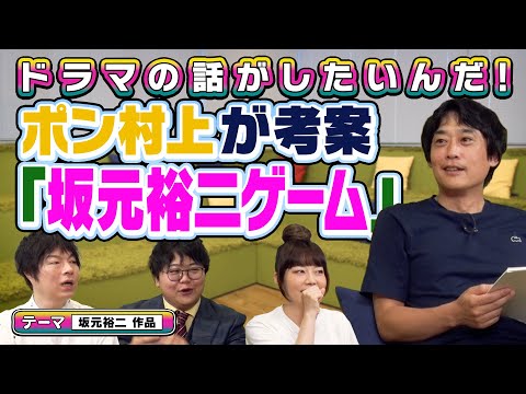 動画