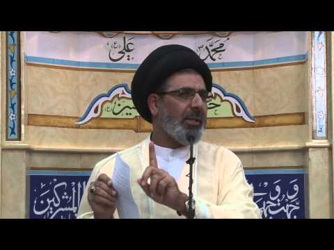 IECOC Celebration of the Birth of Imam Al-Ridha (as)