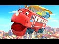 Chuggington En Español Wilson Y Su Mochila A Reacción Episodio Completo Compilacion