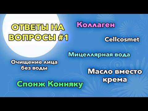 Пигментное пятно после герпеса Пигментные пятна на коже в паховой области