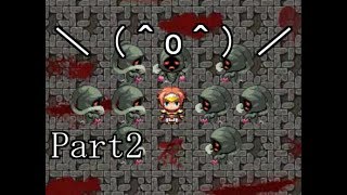 【実況】　最強剣士の弟、謎を解く　『Dear brother』Part2