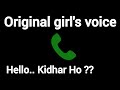 Hello Kidhar Ho Girl S Voice Effect Call Girlvoiceprank Originalgirlsoundhub Girlvoiceeffect
